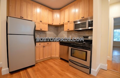 Brookline 4 Bed 2 Bath BROOKLINE- WASHINGTON SQUARE $5,200  Washington Square - $5,200 No Fee